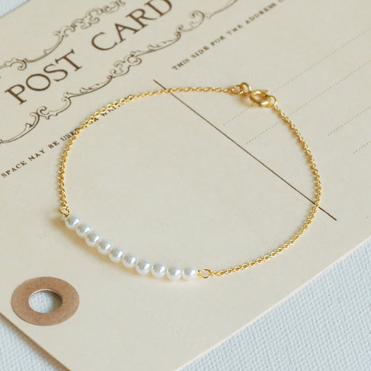 Delicate Gold Pearl Cluster Bracelet